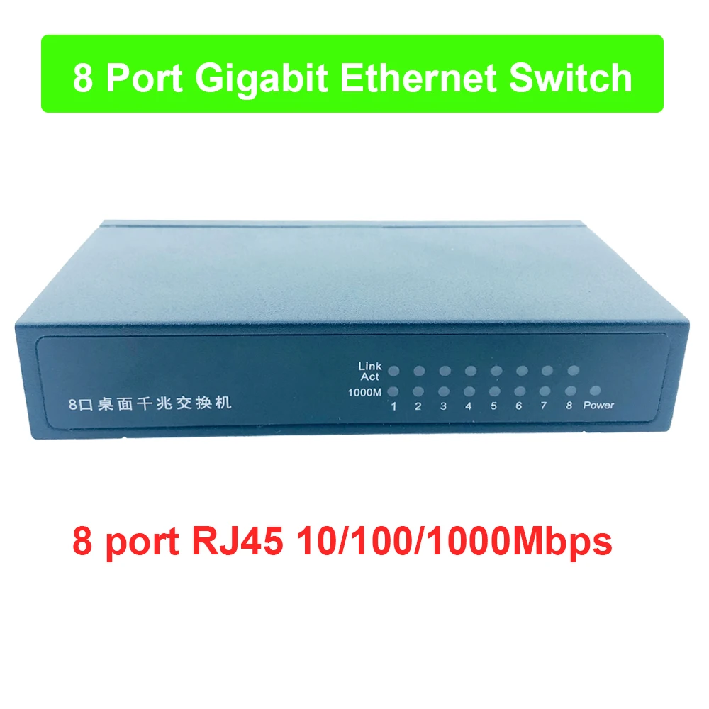 Бесплатная доставка 8 портов 10/100 Мбит/с Gigabit Ethernet realtek 8370N 5 12 В порт sup для