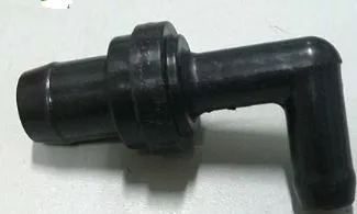 Клапан Pcv B54113890A для MAZDA 01-03 Protege 2.0L-L4 |