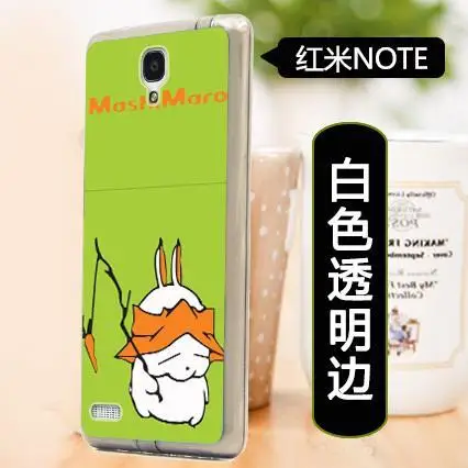 TUP Soft shell painted For Xiaomi Redmi Note / Red rice NOTE/ Silicone Case cell phone cases Mashimaro 3/Free shipping |