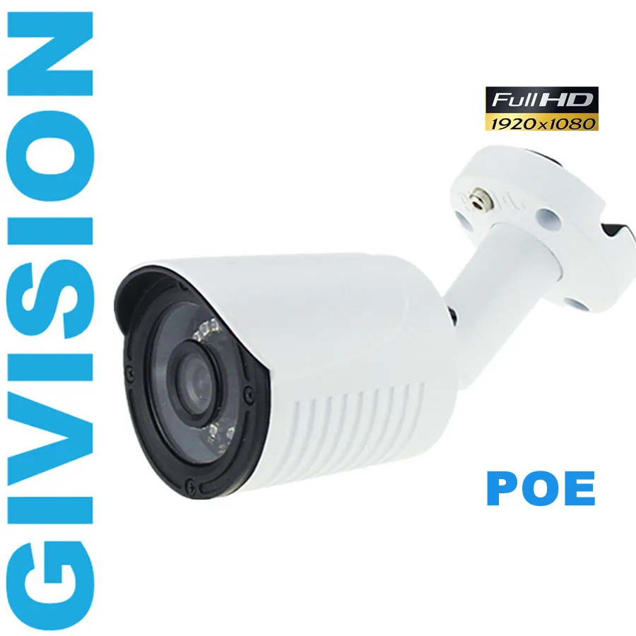 2-мегапиксельная Full HD Ip-камера 1080 P Открытый Безопасности SONY CMOS водонепроницаемый