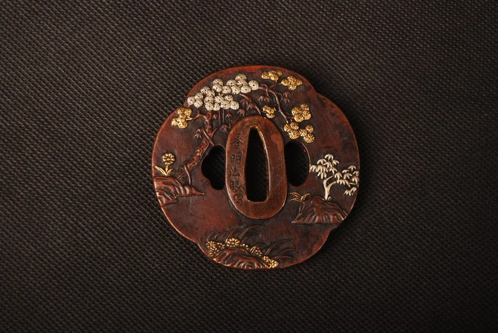 

Carved Trees Pattern Nice Gold & Silver Tsuba Hand Guard for Japanese Sword Samurai Katana or Wakizashi Delicate Sword Fitting
