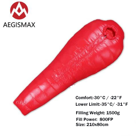 Red A1500 AEGISMAX A1500 Открытый Кемпинг супер гусиный пух Мумия спальный мешок полное окружение утолщаются согреться зимой холодной погоды - Цвет: Red A1500
