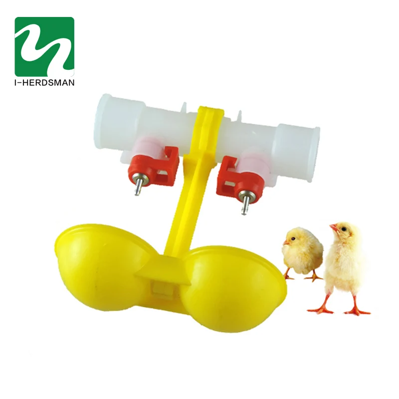 

Chicken drinking fountain Double Hanging Cup Ball nipple drinkers Chicken equipment wholesale Quail feeders
