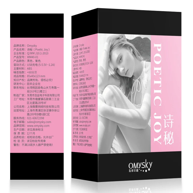 Mini Lipstick Clit Vibrator Clitoris Stimulator G spot Bullet Magic Wand Vibrating Egg Body Massage Sex Toys For Adults Woman | Красота и