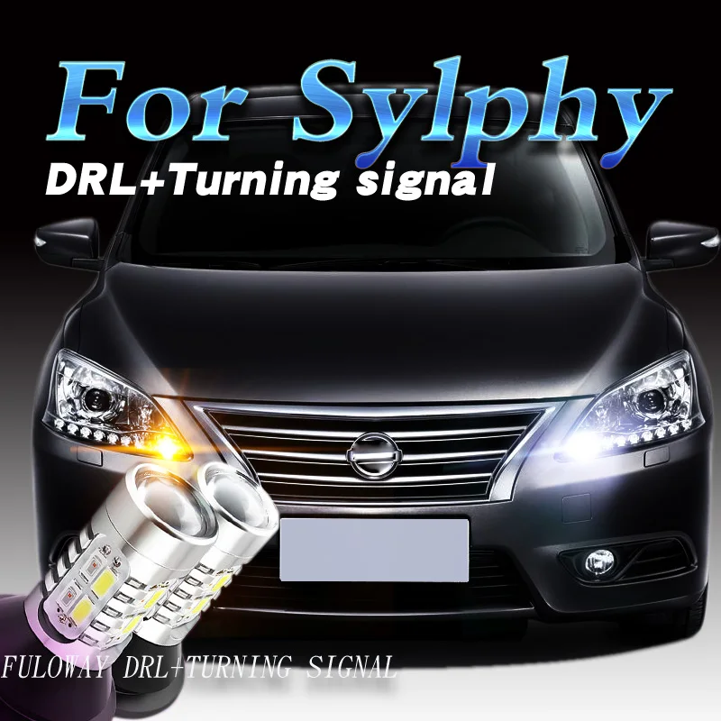 Для Nissan Sylphy 2012 13-17 Accessoire СИД DRL дневные Бег свет поворота сигнальные огни 7440 T20 W21W