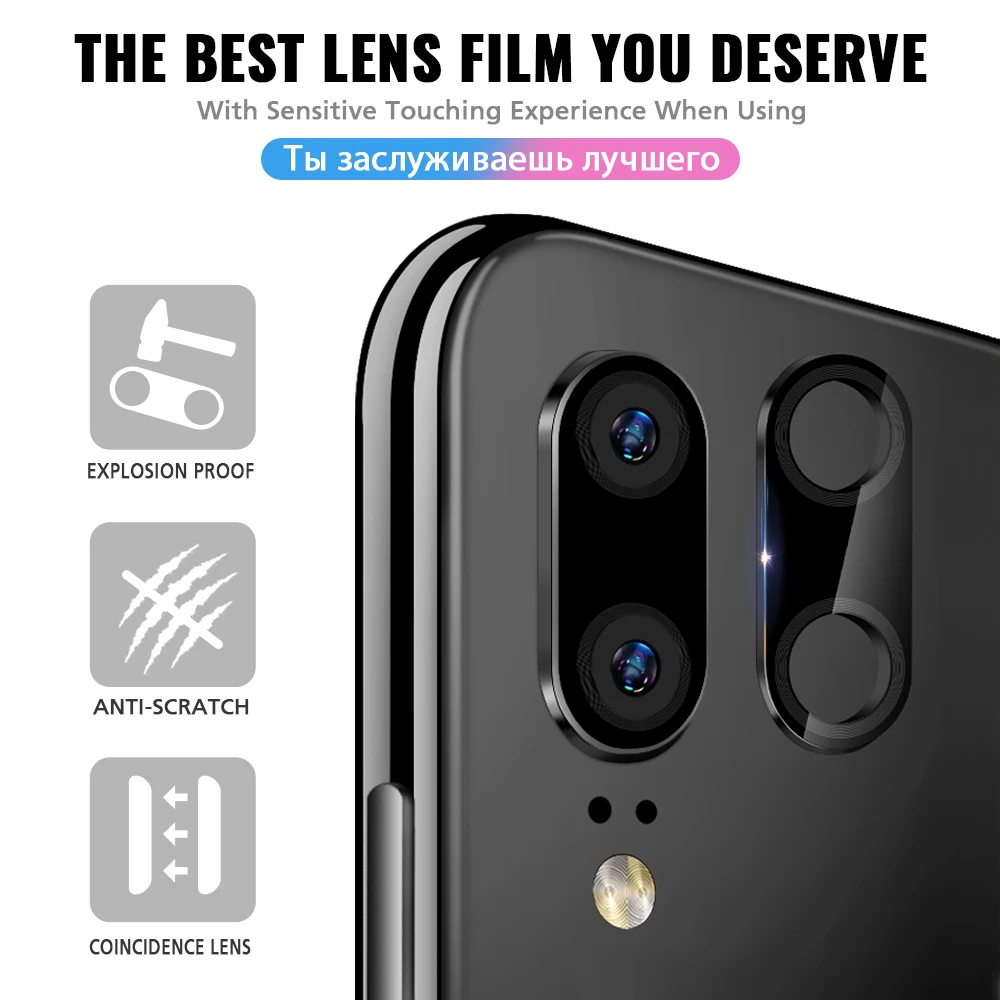 2 шт. объектив камеры полная защита для Huawei P20 Lite P30 Pro металлический защитный чехол