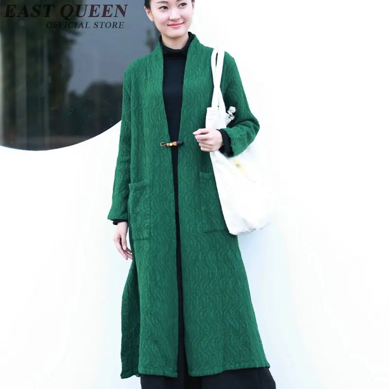 Женская подушка для медитаций традиционная китайская одежда DD100 C|traditional chinese