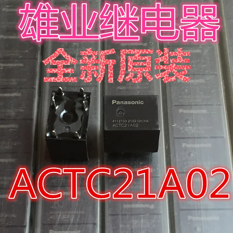 BINFUL новое и оригинальное ACTC21A02 6PIN 5 шт./лот|Реле| |