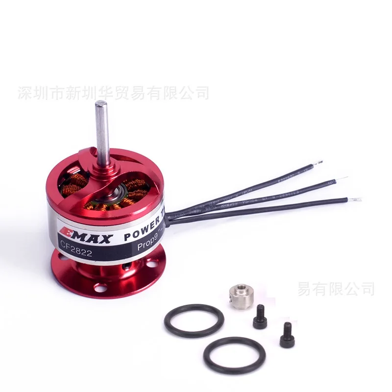 CF2822 1200KV безщеточный мотор w/Prop Saver 2 3 S для дистанционно управляемого летательного