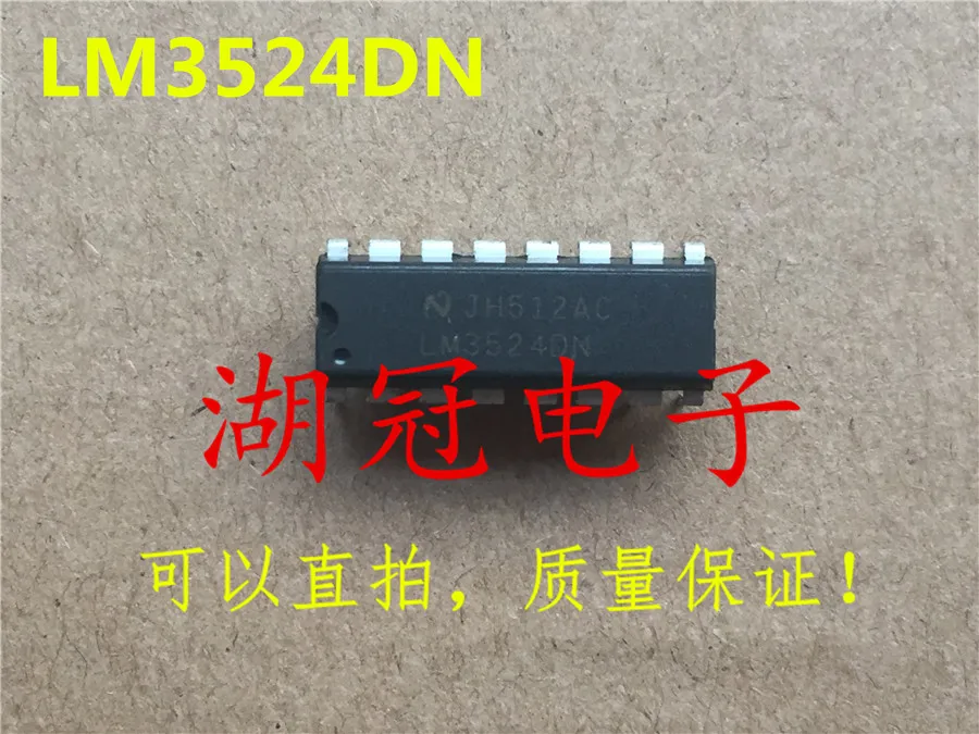 Бесплатная доставка S2559 S2559F 74LS490 SN74LS490N/HD74LS490P MC14556 MC14556BCP LM3524 LM3524DN SG6932 SG6932DZ SN74HC245 |