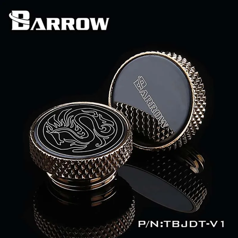 Barrow TBJDT V1 остановочная заглушка зеркальное украшение
