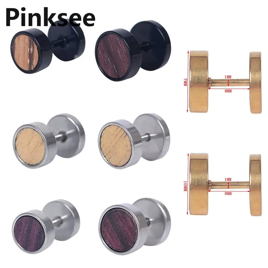 

18G Stainless Steel Wood Fake Cheater Ear Plugs Gauges For Men Women Earrings Piercing Body Jewelry Ear Stud anti-allergy 1PC