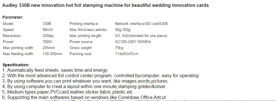 Цифровой принтер для этикеток фольга горячего тиснения карт печатные машины