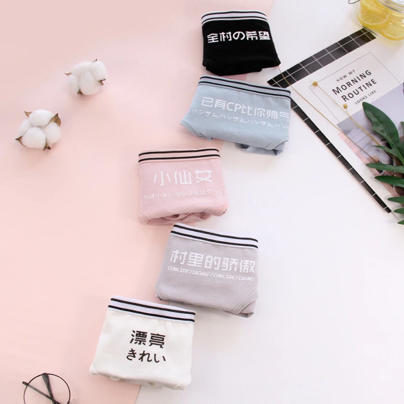 3 шт./компл. женские трусики хлопковые трусы мягкие удобные милое нижнее белье для