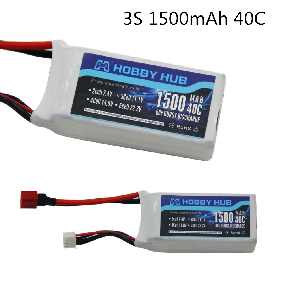 Lipo аккумулятор высокой мощности 3S 11 1 В 1500 мАч 40C аккумуляторная батарея для