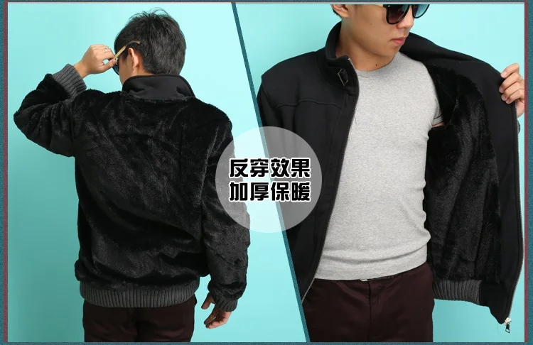 Толстовка из хлопка и меча аниме Сан меч онлайн на молнии|velvet hoodie|sweatshirt winterhoodie zipper