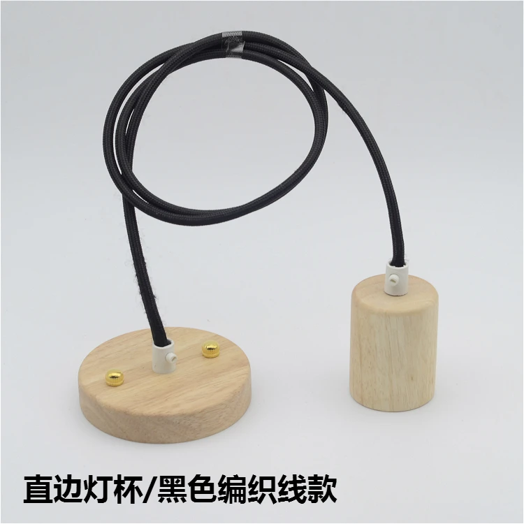 Деревянная потолочная роза с плетеным проводом для подвесной лампы винтажная