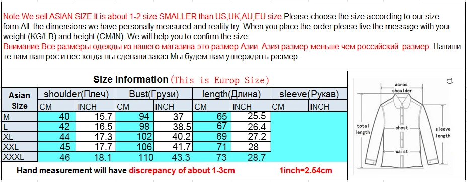PPFRIEND модная многоцветная Футболка мужская брендовая одежда тонкая летняя