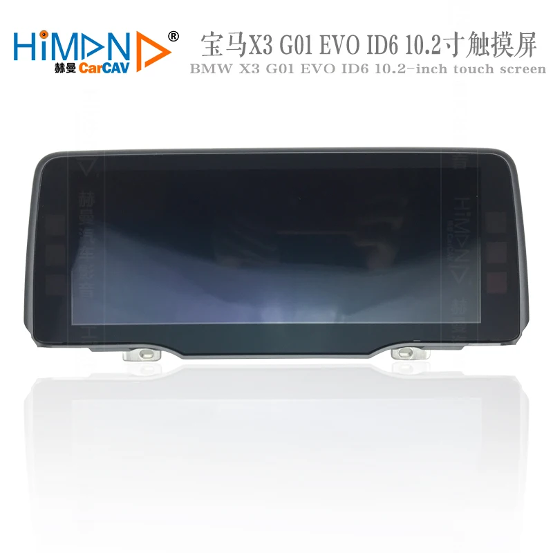 Сенсорный экран для BMW G01 X3 EVO Hu навигационная система Idrive 5 6 ID видео и DVD поддержка