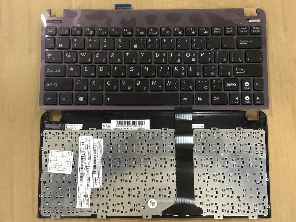 Новая русская клавиатура для Asus Eee PC 1015 серии 1015B 1015PW 1015CX 1015PD 1011 1015PX с фиолетовой