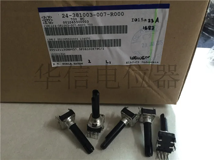 Оригинальный новый вертикальный одношарнирный потенциометр 100% 142 типа B100K с