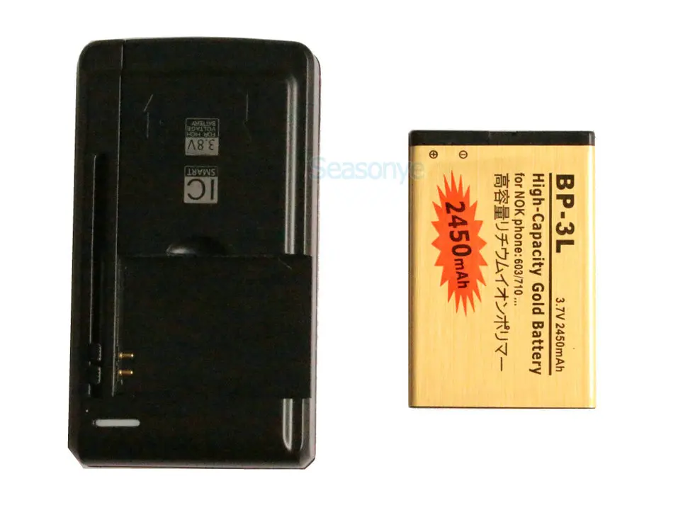 Seasonye 2450mAh BP-3L Золотая сменная батарея + универсальное зарядное устройство для Nokia