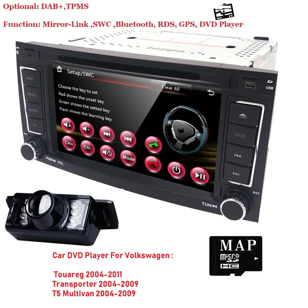 7 &quotHD цифровой сенсорный экран двойной CANbus gps навигатор DVD плеер автомобиля SWC для