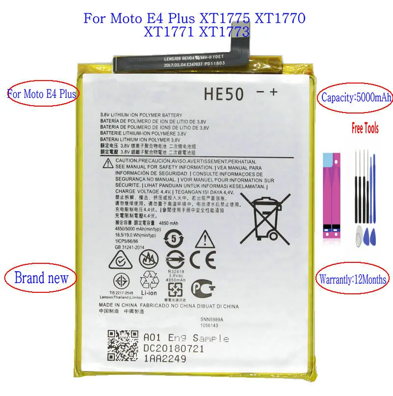 1x5000mAh HE50 Аккумулятор для Motorola Moto E4 Plus XT1773 XT1775 XT1770 XT1771 XT1774 XT1776 E5 plus XT1924 1 + набор инструментов|Аккумуляторы