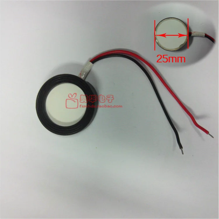 

High efficiency ultrasonic atomization head humidifier supplies 25mm