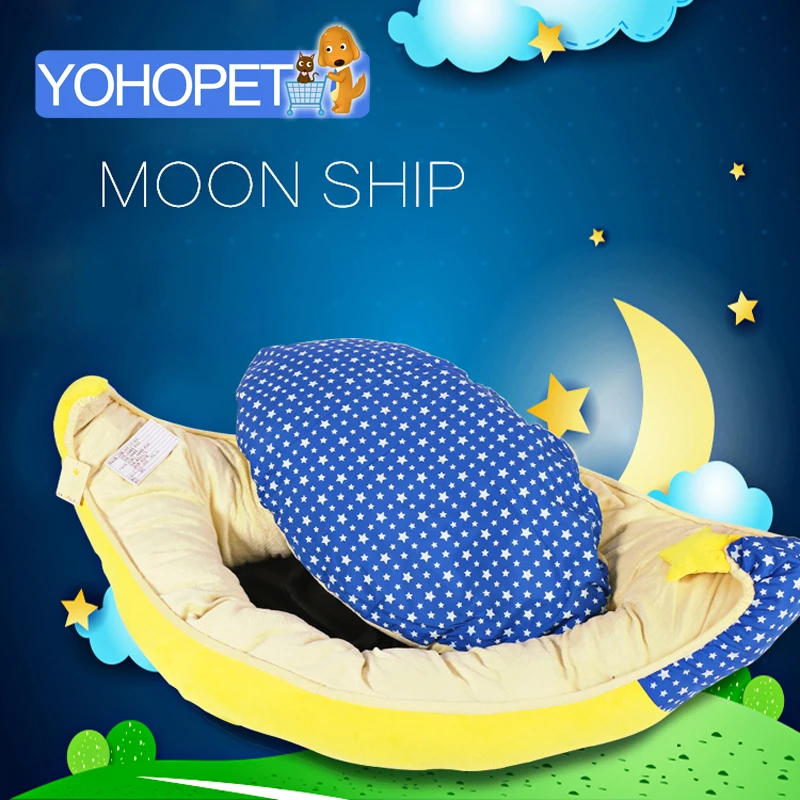Новое поступление двухцелевые милые луноходные кровати для маленьких собак