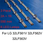 Светодиодная лента для подсветки телевизора LG 32LF562V 32LF563V 32LF561V 32 дюйма, оригинальные светодиодные ленты для подсветки телевизора типа A B