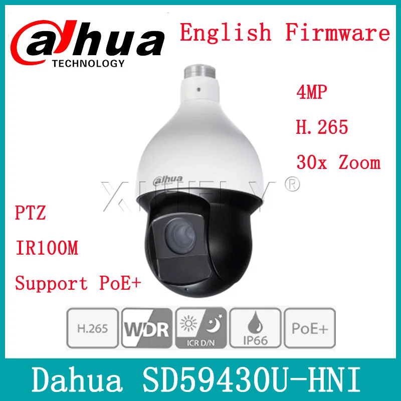Dahua 4MP SD59430U-HNI 30x ИК PTZ сетевая Камера Поддержка PoE + IR100M английский обновления
