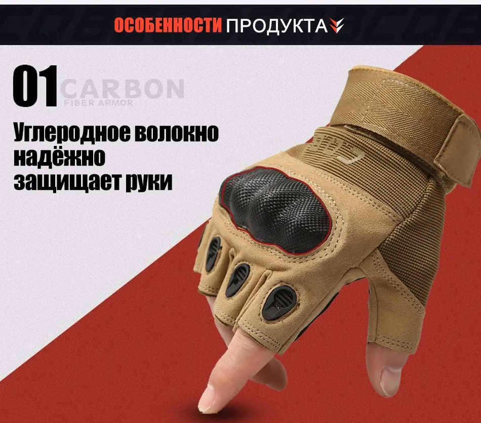 Cqb велоспорт перчатки открытый ездового спорта кемпинг носить non-slip мужские перчатки тактический оборудование половины пальцев туризм перчатки велосипедные перчатки перчатки тактические спортивные перчатки ST0053
