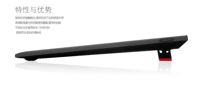 Беспроводная Клавиатура Lenovo ThinkPad Edge E220s Bluetooth с USB-зарядкой для ноутбука |