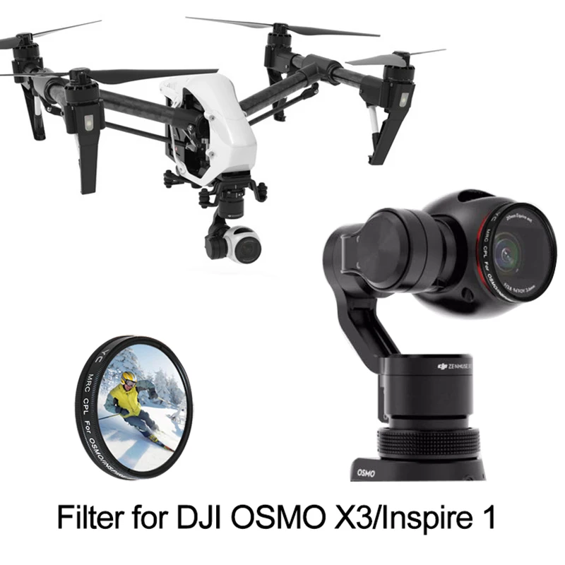 Фильтр объектива UV CPL ND2 400 ND8 ND16 для DJI OSMO X3 ручной карданный стабилизатор Inspire 1