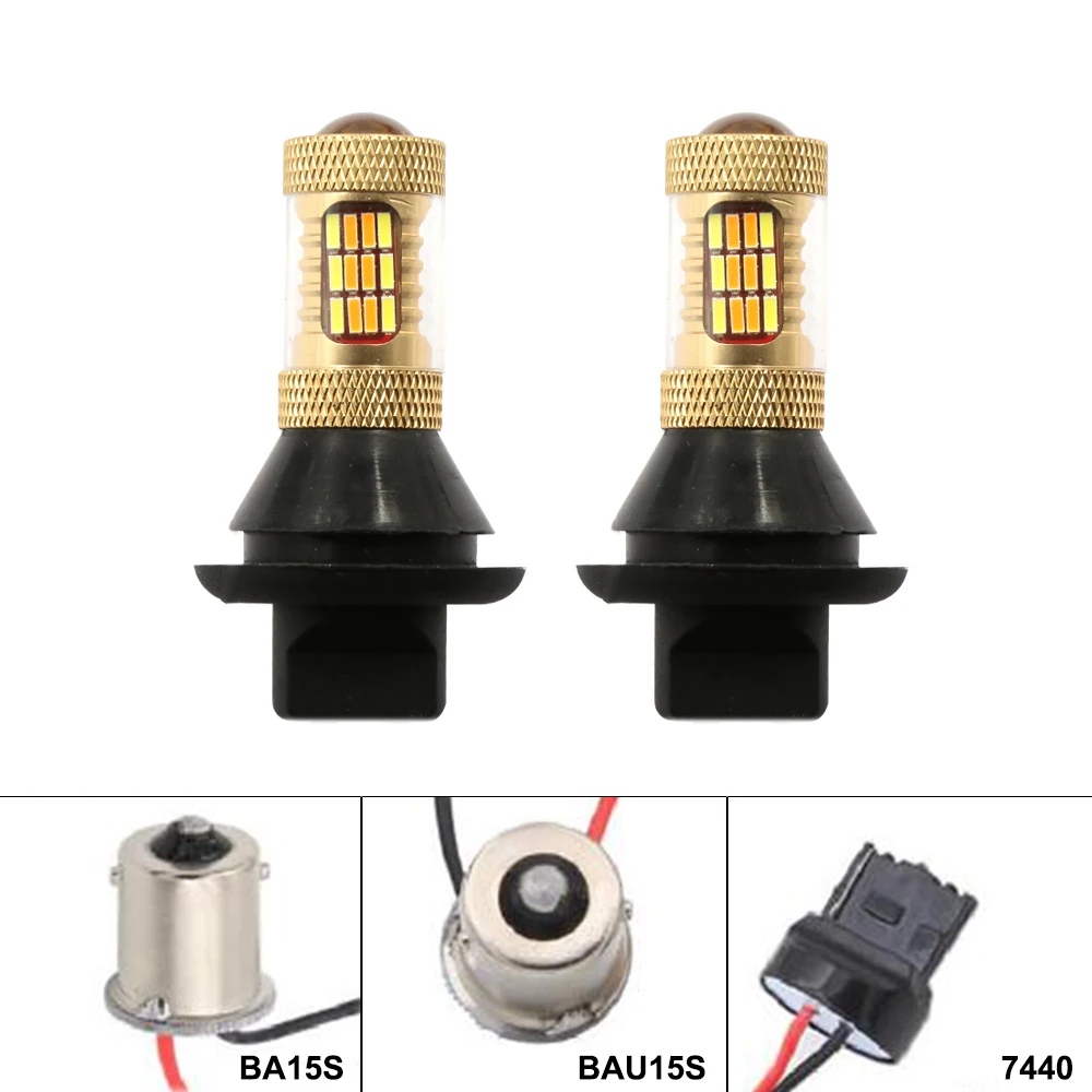 2 шт. 1156 54 светодио дный 3014 Ba15s BAU15S P21W T20 W21W WY21W 7440 свет дневных ходовые огни +