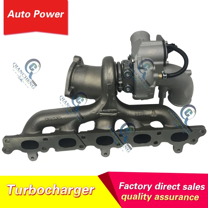 Высококачественный Турбокомпрессор K04 53049880033 53049700033 для Volvo 2.5L турбодвигатель RNC