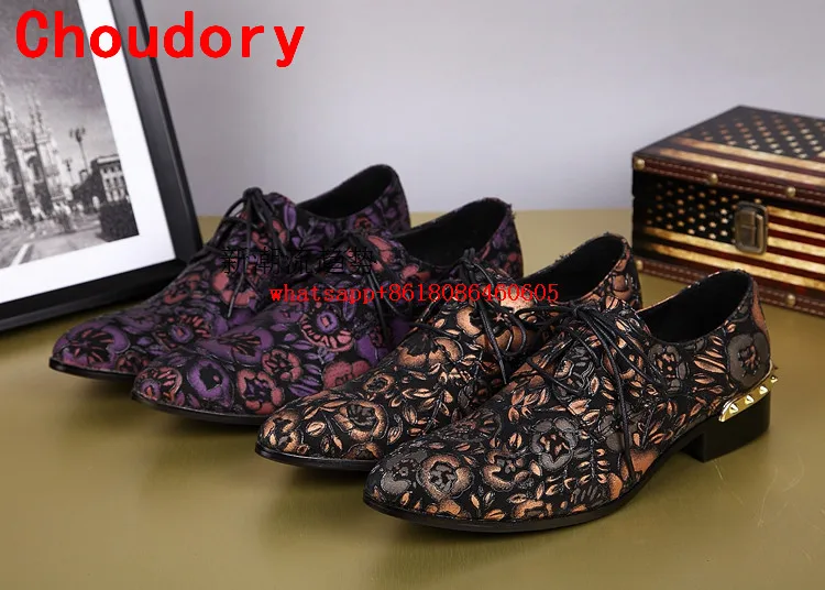 Men leather shoes nubuck purple spiked loafers dress wedding mens pointy velvet slippers flower printing oxford flats | Обувь