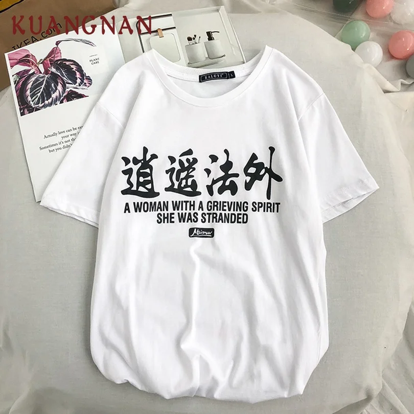 KUANGNAN японский стиль футболка с принтом Призрак лапша Мужская Футболка Harajuku