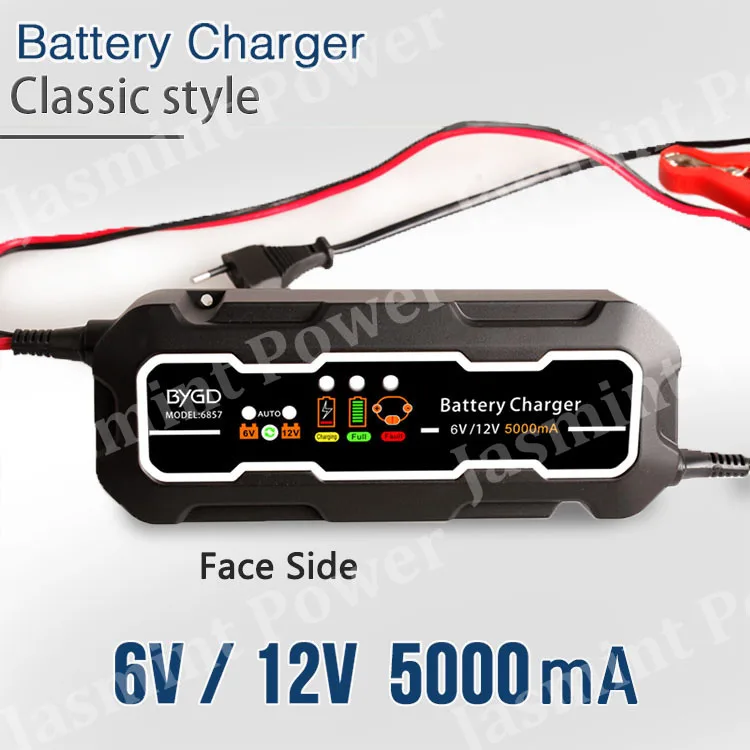 Салона автомобиля Портативный быстрое зарядное устройство 12 V/6В 5A мотоцикл