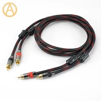 hifi rca cable 4n ofc rca interconnect cable 2rca to 2rca male rca audio av cable amplifier preamplifier dac quad ferrite beads