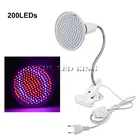 Двойная СВЕТОДИОДНАЯ Лампа 200 для выращивания растений, настольная лампа с зажимом, Набор держателей для цветов, овощей, семена для проращивания в помещении выращивания в теплице, Гидропоника