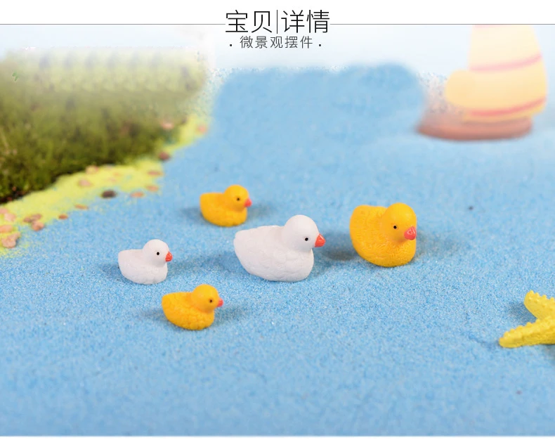 2019 1 шт. Милая желтая белая утка Сделай Сам Смола Фея Сад ремесло украшение