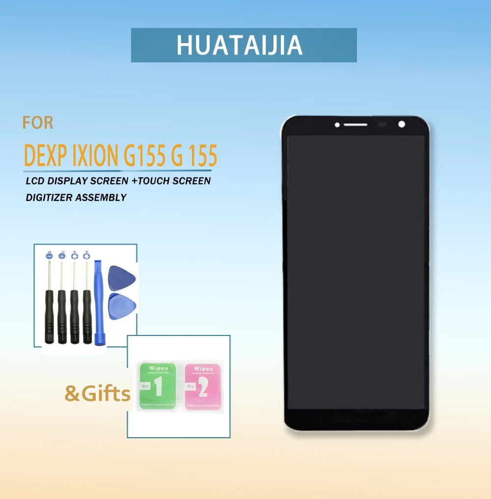 Pantalla LCD de 5,5 pulgadas para DEXP ixion G155 G 155, montaje de cristal de lente de sensor de panel digitalizador con pantalla t&aacute;ctil-0