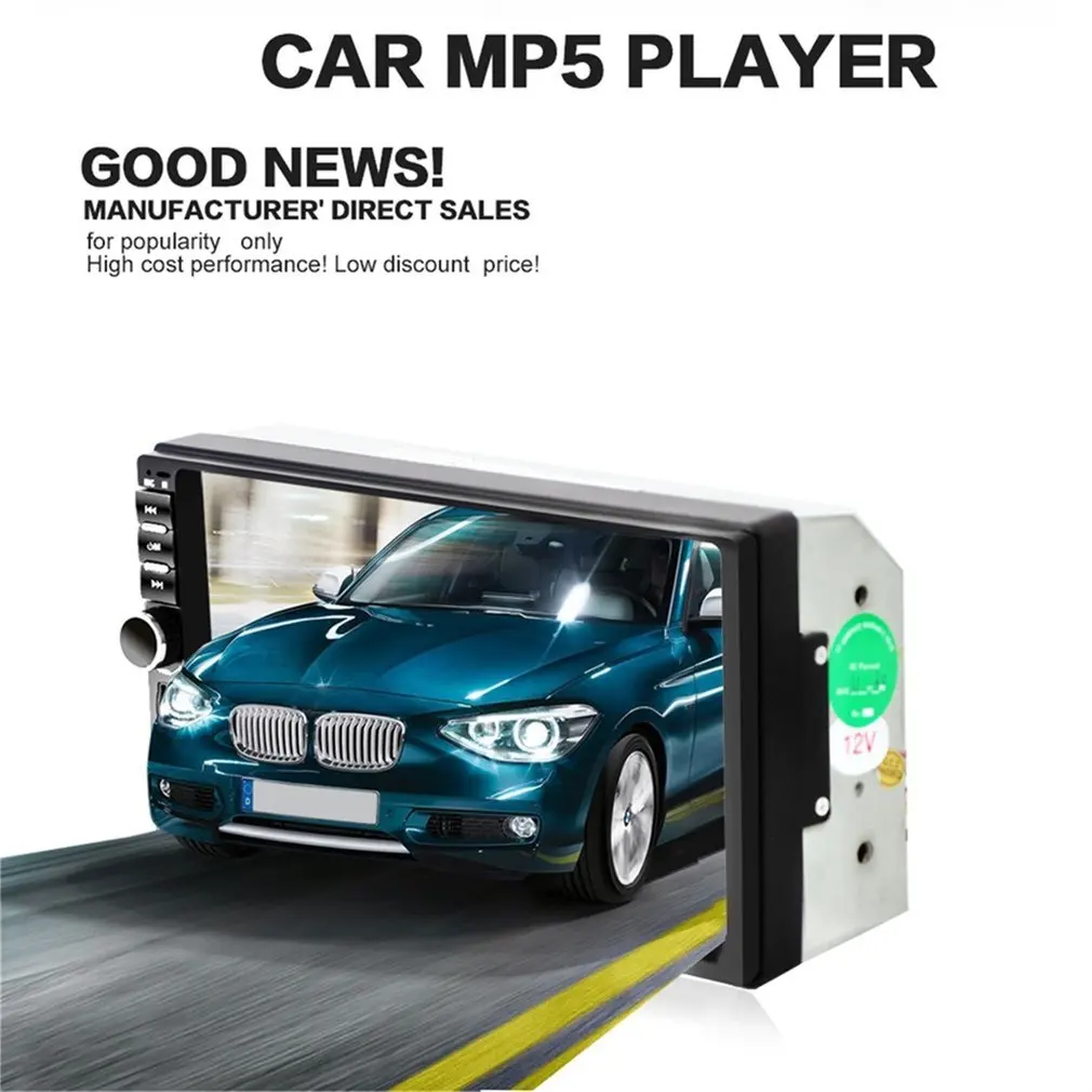 Автомобильный Bluetooth аудио в сенсорный экран автомобиля радио стерео MP5 плеер|MP4 и