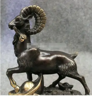 8 &quotНародная китайская бронза год зодиака Животные Богатство YuanBao Овцы козы