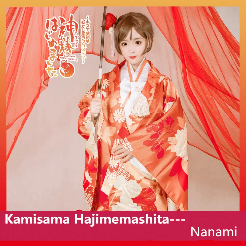 Аниме! 2018 хит Kamisama hajiemashita Nanami &amp Tomoe цветочное свадебное платье-кимоно широмуку