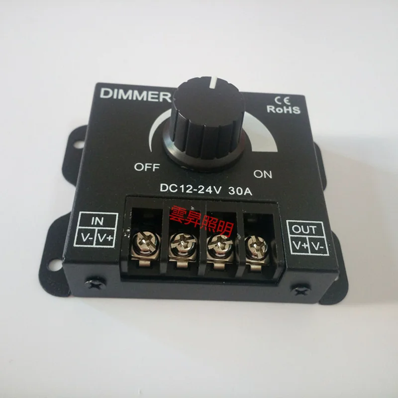 Новинка регулятор яркости 12 24 В постоянного тока 30 А|led dimmer knob|dimmer lightlighting accessories |