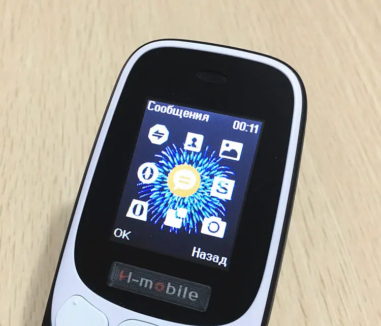 1,7" Dual Sim FM Радио Громкий Динамик мобильный телефон дешево Китай gsm сотовые телефоны русская клавиатура кнопка H-mobile