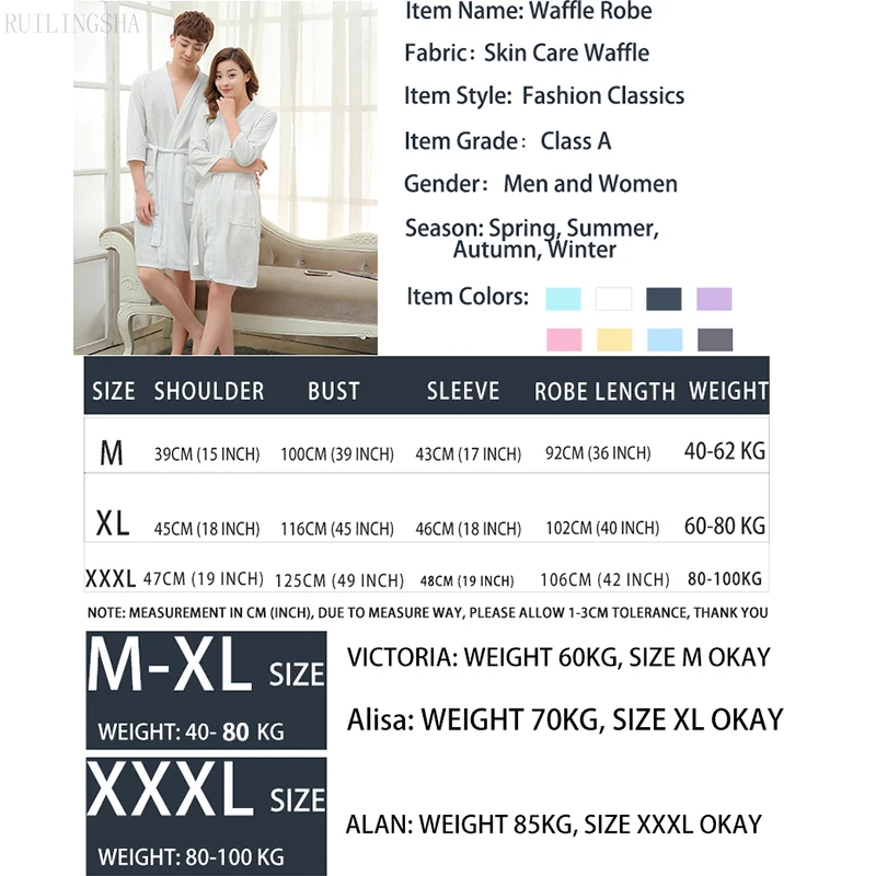 Халат вафельный женский для влюбленных пикантный банный халат-кимоно с